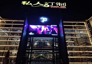 景德镇市中低档荤素KTV真空会所体验-私人定制KTV消费荤素点评